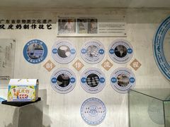 -民信老铺(华盖路店)