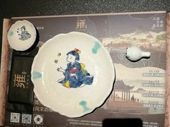 -雍容荟活波龙自助餐(IFS黑金店)