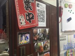 -阿姨粽子(川公路店)