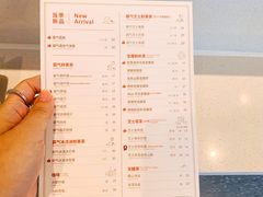 -奈雪的茶(苏宁广场店)