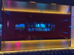 -温莎KTV(珠江路店)