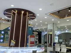 -现代眼镜批发城(台东三路店)