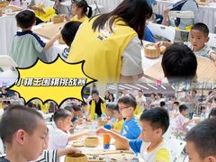 -万达广场(南宁青秀店)