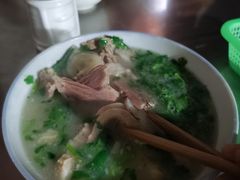 -宋老三苏肉羊肉汤老店