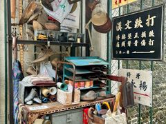 -九龙寨城公园