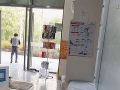 -中农国际动物医院24小时·猫科·骨科·急重症中心