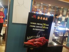 门面-有位虾匠·香辣蟹·小龙虾(李村店)