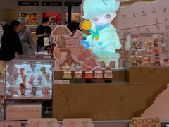 -泡泡玛特POPMART(蓝色港湾店)