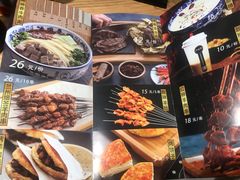 菜单-唏嘛香·金城牛大(虹口龙之梦店)