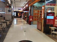 -岁宝Shirble plaza(景田店)