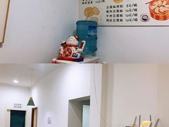 -晓友烧麦(光华村店)