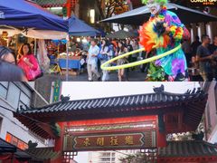 -金唐海鲜酒家