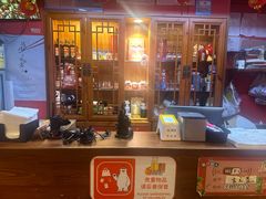 -京元盛铜锅涮肉(上海总店)
