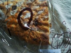 -Olé精品超市(前海壹方城店)