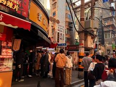 -老南昌白糖糕(大士院店)