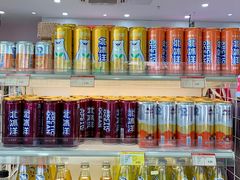 -百年义利(福长街店)
