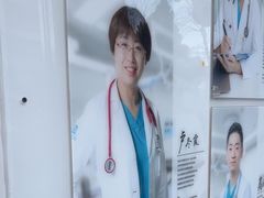-美联众合爱康动物医院•复杂内科•肿瘤科•牙科•腔镜诊疗中心