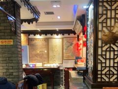 -老厨家(友谊路总店)