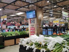 -永辉超市(鲁谷店)