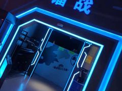 -世代星球·保龄球·镭战真人CS·团建(杨浦店)