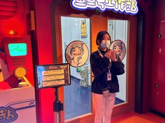 -沈阳海洋探索中心