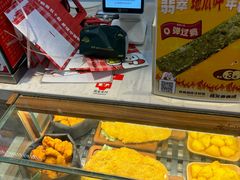 -1973继光香香鸡(大东方百货店)