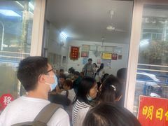 等位区-盛兴面馆(真儒大厦店)