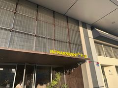 -不正咖啡(万达尊店)