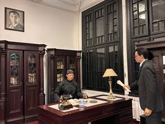-沈阳金融博物馆