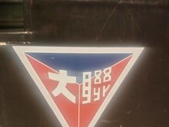 -福照楼汽锅鸡·云南特色菜·城市文化地标(胜利堂店)
