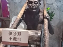 -首秀·四川料理(星耀101店)