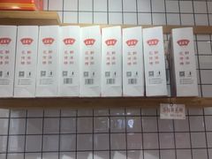 -洛阳麦盛斋糕点店(中州路店)