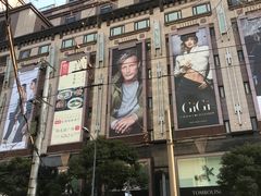 -梅龙镇广场
