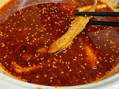 钵钵鸡-艺味深尝(云锦路店)