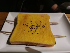 -半天妖烤鱼(方庄店)