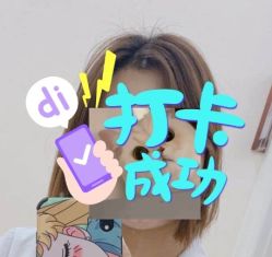 -大麦微针植发全国连锁