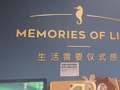 -海马体照相馆(上海晶耀前滩店)
