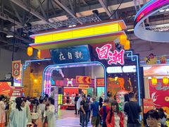 -澳门威尼斯人综合度假区