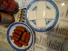 -双喜老铺(人民广场店)