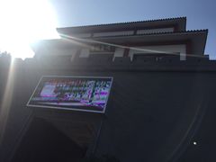 -陶祖圣境风景区