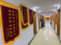 -佳之爱月子会所