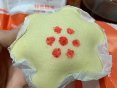 黄糕-北京稻香村(天桥乐汇百货商场店)