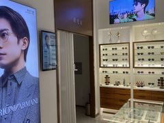 -宝岛眼镜(雨花吾悦广场店)