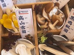 -阿婆情腊排骨火锅(金虹路店)