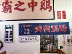 -大圈仔滋味研究所(龙湖·佰乐街店)
