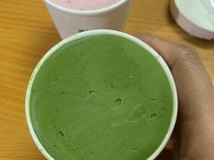 丸久小山园抹茶雪糕-歎雪糕低糖低脂Gelato冰淇淋