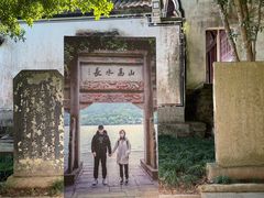 -严子陵钓台(富春江小三峡)