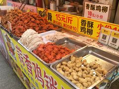 -周浦小上海步行街