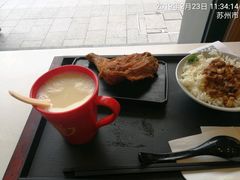 -永和大王(解放东路店)