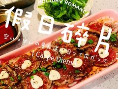 -妥妥烤肉料理(昙华林店)